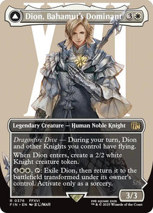 Dion, Bahamut's Dominant (Borderless) (376) (FIN)