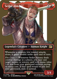 Seifer Almasy (Borderless) (389) (FIN)