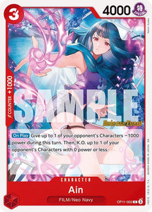 Image for Ain (OP11-002) - One Piece Card Game