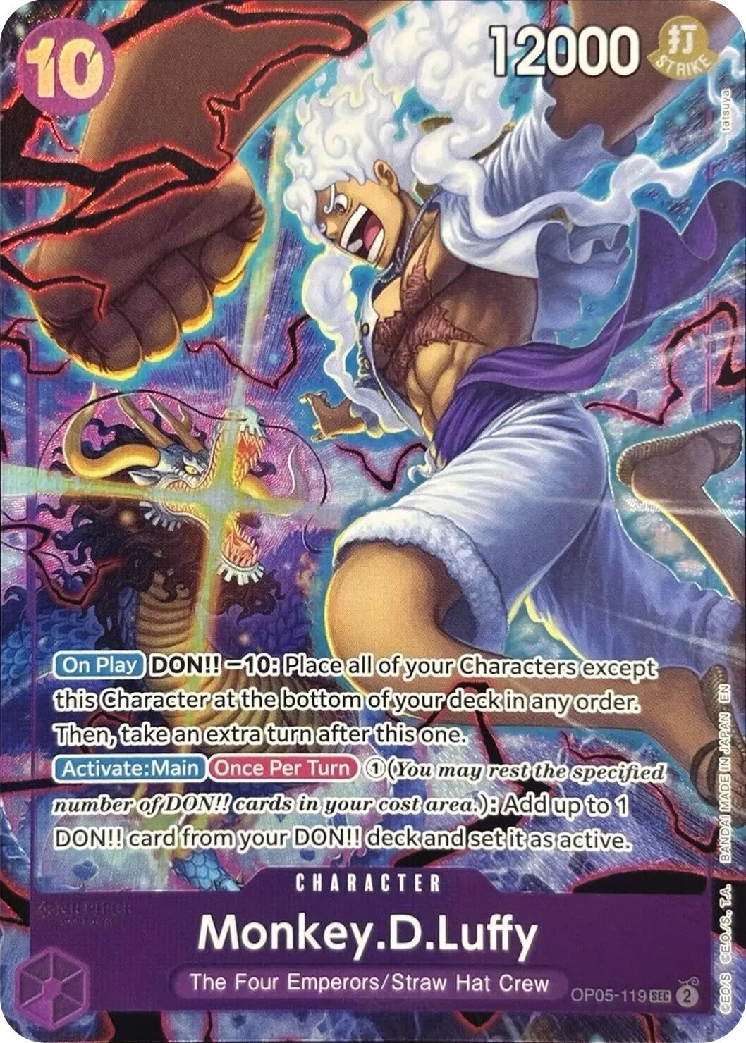 Image for Monkey.D.Luffy (119) (English Version 2nd Anniversary Set) (OP05-119) - One Piece Card Game