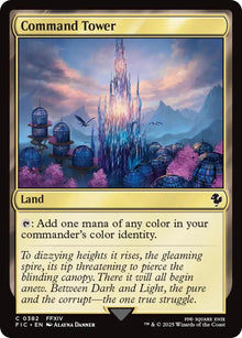 Image for Command Tower (0382) (Surge Foil) (382) (FIC) - Magic: The Gathering