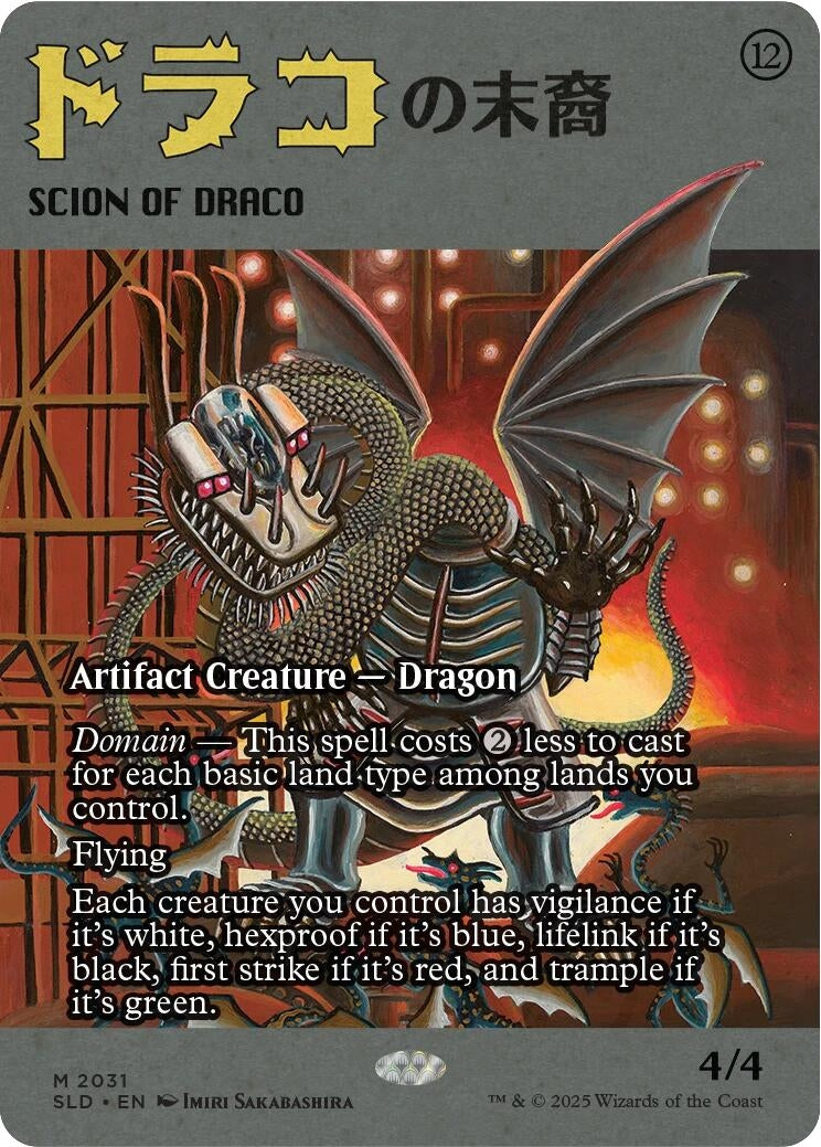 Image for Scion of Draco (2031) (2031) (SLD) - Magic: The Gathering