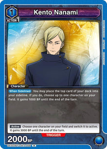 Kento Nanami (008) (UEX02BT/JJK-2-008) (UEX02BT)