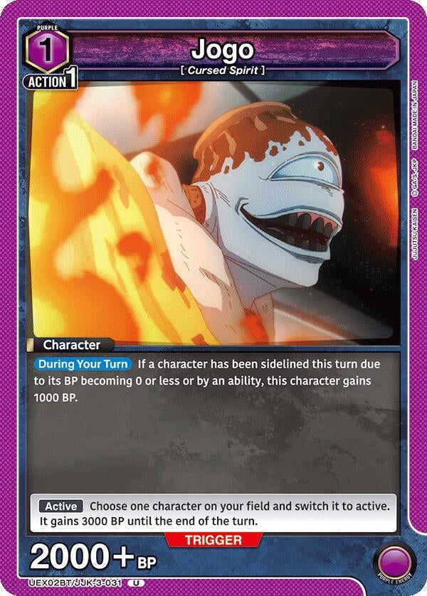 Jogo (031) (UEX02BT/JJK-3-031) (UEX02BT)