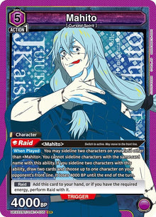 Mahito (035) (UEX02BT/JJK-3-035) (UEX02BT)