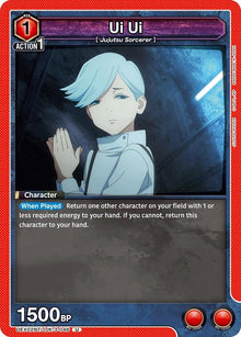 Ui Ui (UEX02BT/JJK-3-046) (UEX02BT)