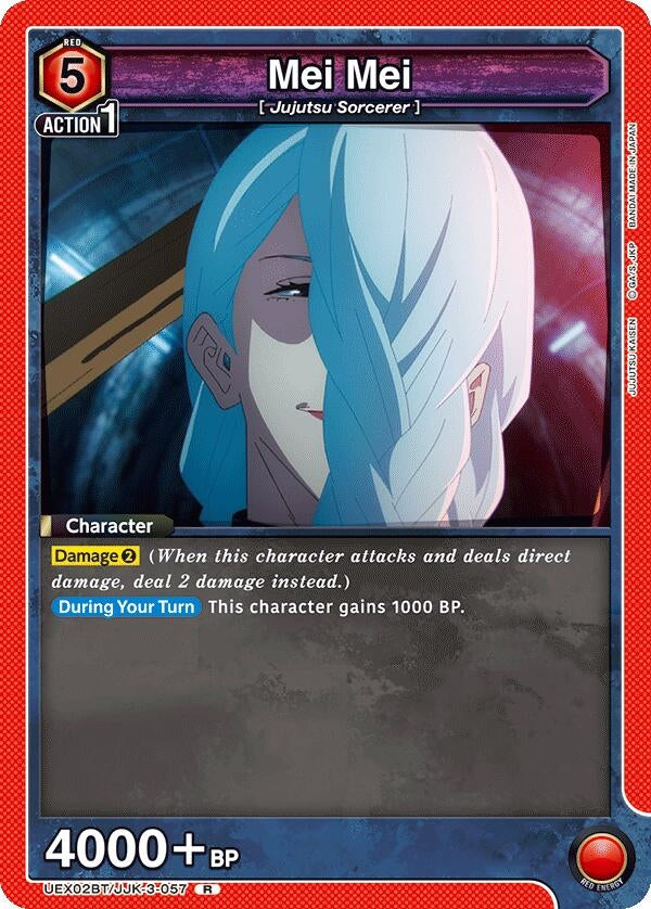 Mei Mei (UEX02BT/JJK-3-057) (UEX02BT)