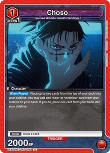 Choso (061) (UEX02BT/JJK-3-061) (UEX02BT)