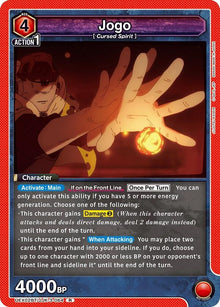 Jogo (064) (UEX02BT/JJK-3-064) (UEX02BT)