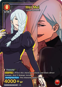 Mei Mei (R*) (UEX02BT/JJK-3-057) (UEX02BT)