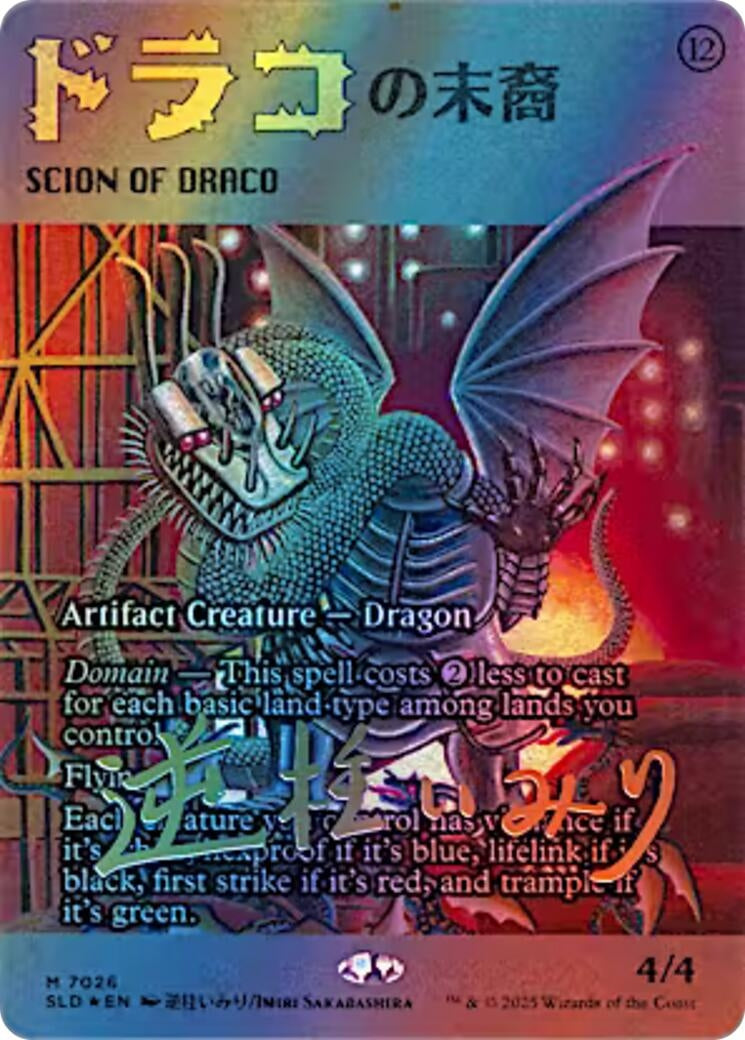 Image for Scion of Draco (7026) (Rainbow Foil) (7026) (SLD) - Magic: The Gathering