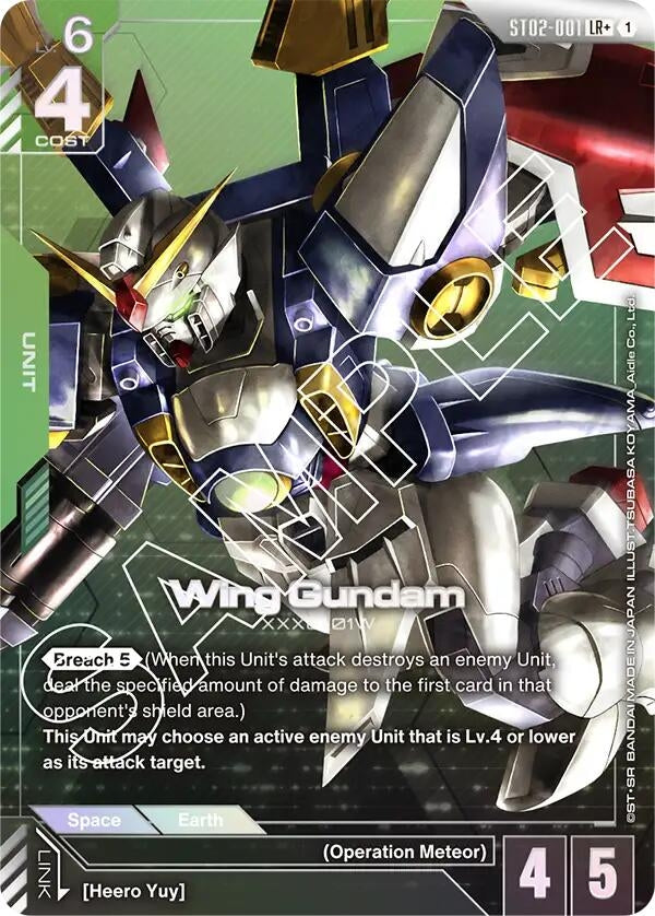 Image for Wing Gundam (LR+) (ST02-001) (ST02) - Gundam Card Game