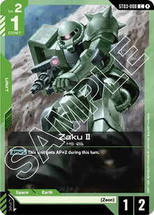 Zaku II (ST03-008) (ST03)