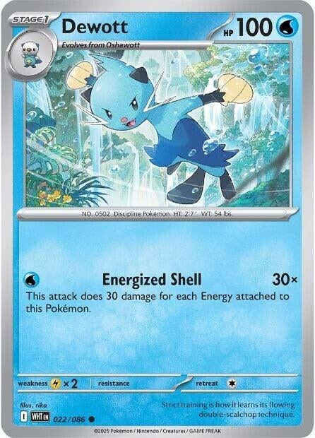 Dewott (022/086) (WHT)