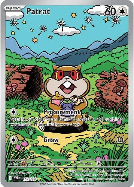 Patrat (152/086) (WHT)