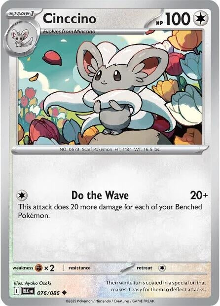 Cinccino (076/086) (BLK)