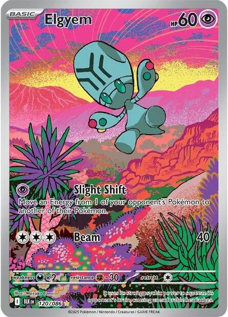 Elgyem (120/086) (BLK)