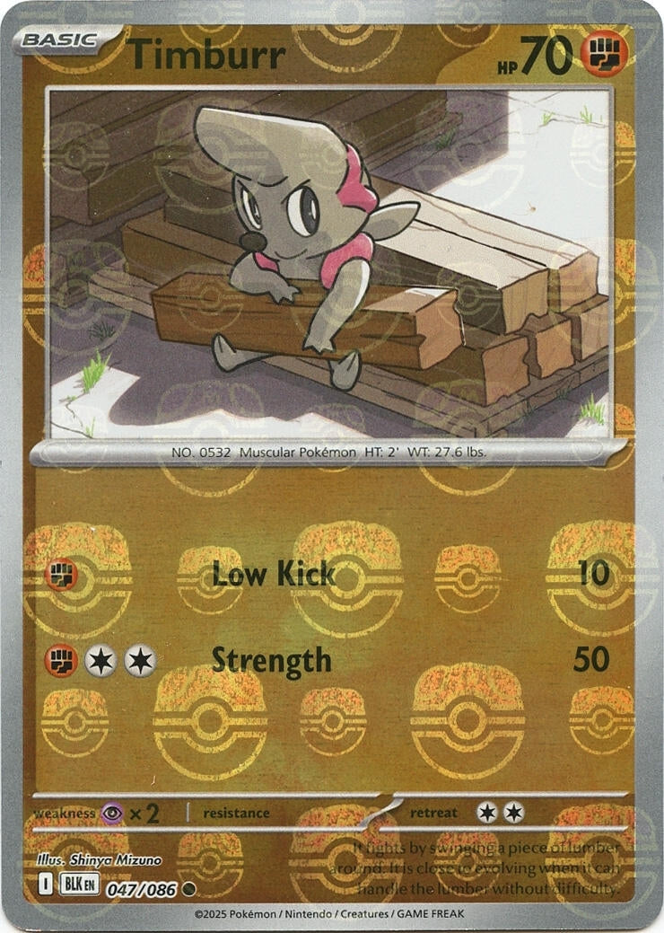 Timburr (Master Ball Pattern) (047/086) (BLK)