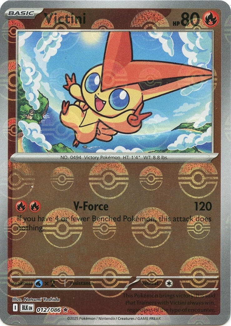 Victini (Poke Ball Pattern) (012/086) (BLK)