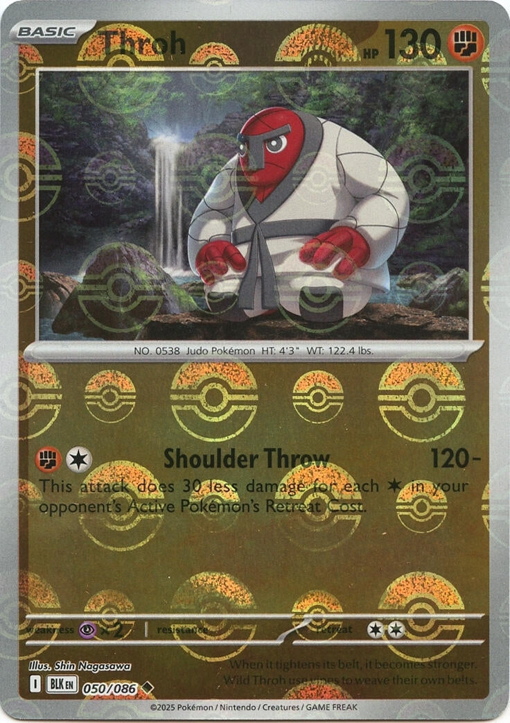 Throh (Poke Ball Pattern) (050/086) (BLK)