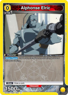 Alphonse Elric (002) (UE09BT/FMA-1-002) (UE09BT)