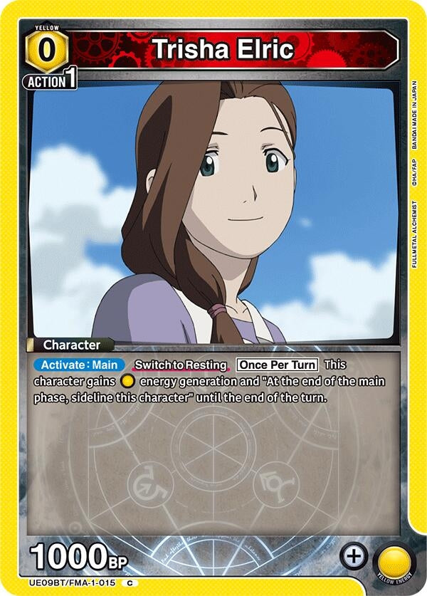 Trisha Elric (UE09BT/FMA-1-015) (UE09BT)