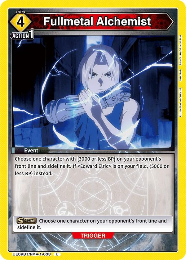 Fullmetal Alchemist (UE09BT/FMA-1-033) (UE09BT)