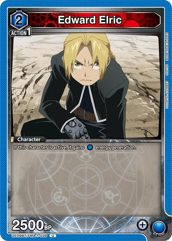 Edward Elric (039) (UE09BT/FMA-1-039) (UE09BT)