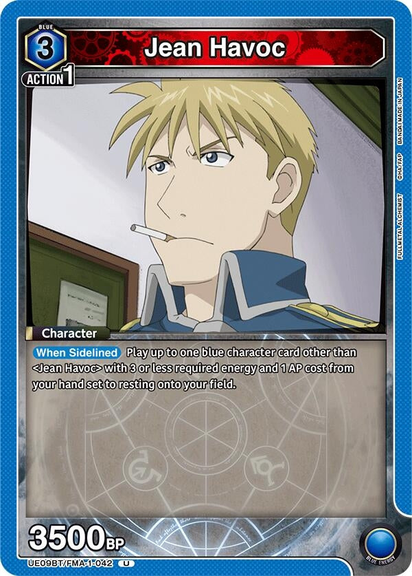 Jean Havoc (UE09BT/FMA-1-042) (UE09BT)