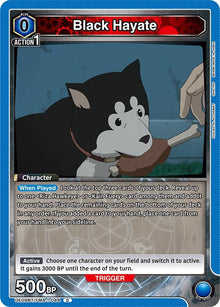 Black Hayate (UE09BT/FMA-1-044) (UE09BT)