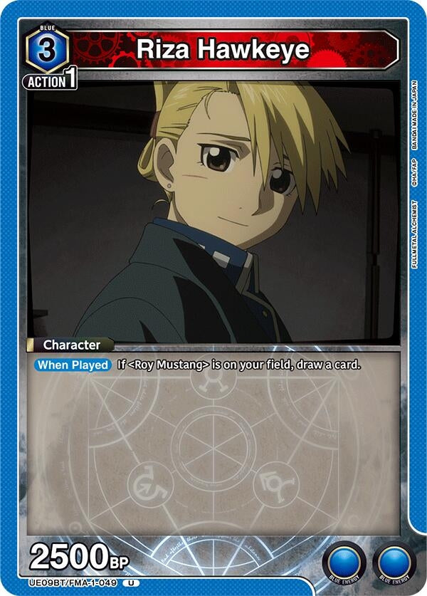 Riza Hawkeye (049) (UE09BT/FMA-1-049) (UE09BT)