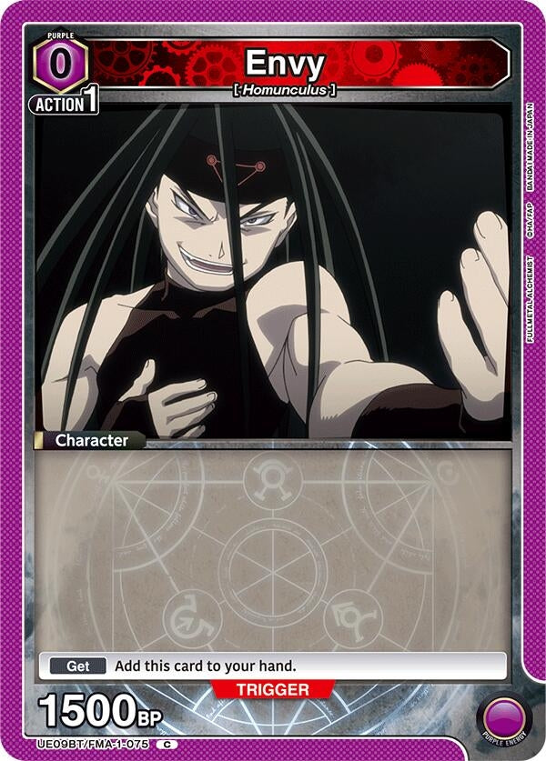 Image for Envy (075) (UE09BT/FMA-1-075) (UE09BT) - Union Arena