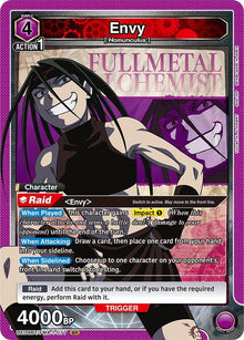 Envy (077) (UE09BT/FMA-1-077) (UE09BT)