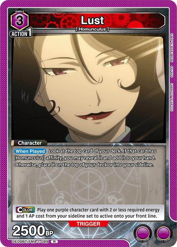 Lust (089) (UE09BT/FMA-1-089) (UE09BT)