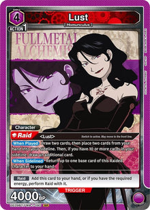 Lust (090) (UE09BT/FMA-1-090) (UE09BT)