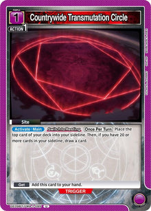 Countrywide Transmutation Circle (UE09BT/FMA-1-095) (UE09BT)
