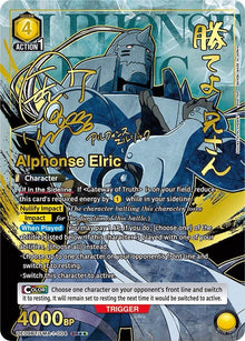 Alphonse Elric (004) (SR**) (UE09BT/FMA-1-004) (UE09BT)