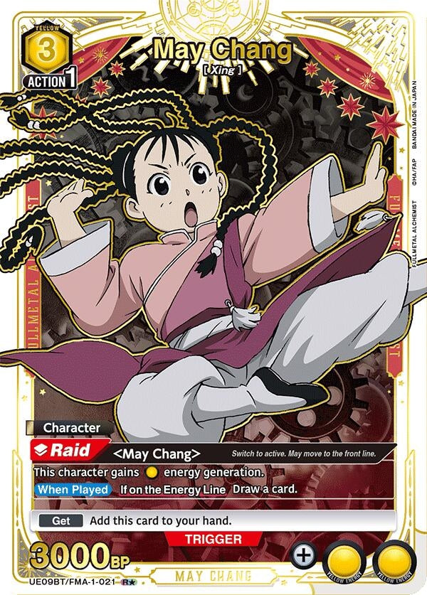 May Chang (021) (R*) (UE09BT/FMA-1-021) (UE09BT)