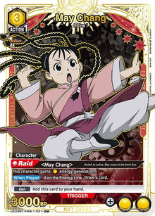 May Chang (021) (R*) (UE09BT/FMA-1-021) (UE09BT)