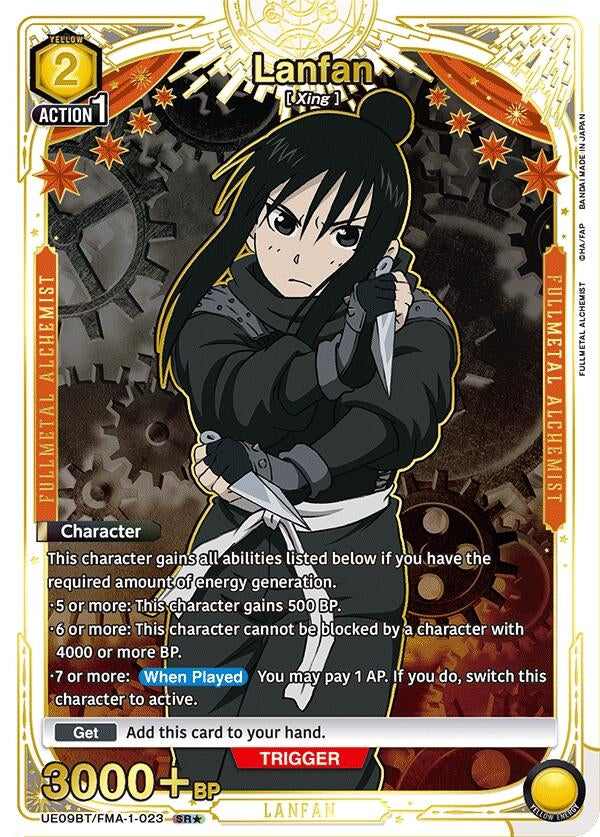 Image for Lanfan (023) (SR*) (UE09BT/FMA-1-023) (UE09BT) - Union Arena