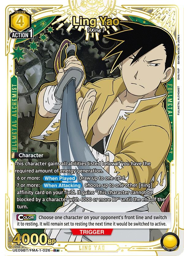 Image for Ling Yao (026) (R*) (UE09BT/FMA-1-026) (UE09BT) - Union Arena