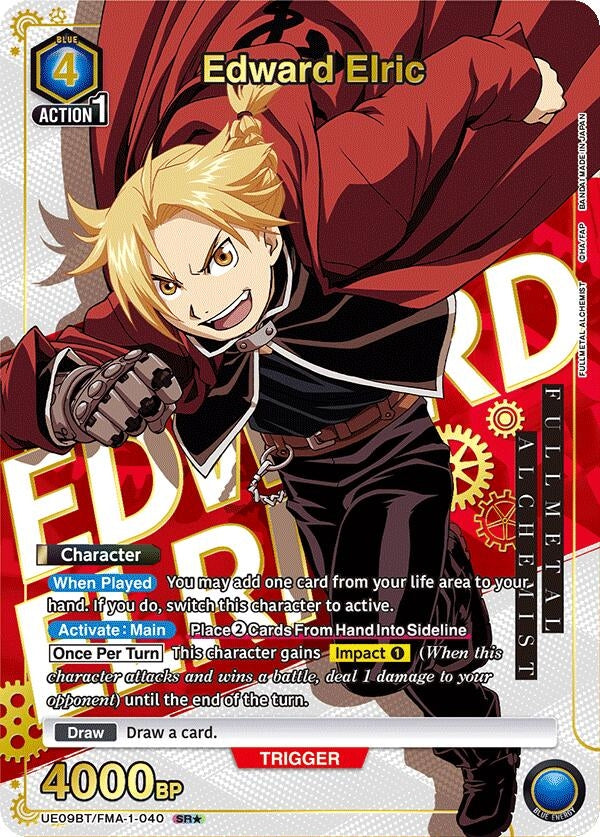 Edward Elric (040) (SR*) (UE09BT/FMA-1-040) (UE09BT)