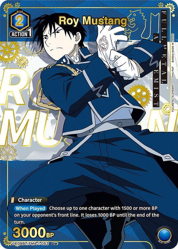 Roy Mustang (053) (U*) (UE09BT/FMA-1-053) (UE09BT)