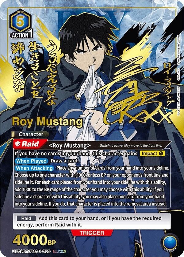 Image for Roy Mustang (055) (SR**) (UE09BT/FMA-1-055) (UE09BT) - Union Arena