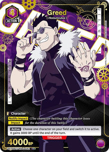 Greed (082) (U*) (UE09BT/FMA-1-082) (UE09BT)