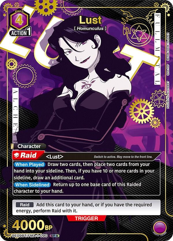 Lust (090) (SR*) (UE09BT/FMA-1-090) (UE09BT)