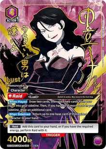 Lust (090) (SR**) (UE09BT/FMA-1-090) (UE09BT)