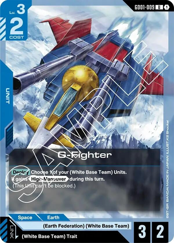 G-Fighter (GD01-009) (GD01)