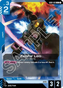 Zechs' Leo (GD01-012) (GD01)