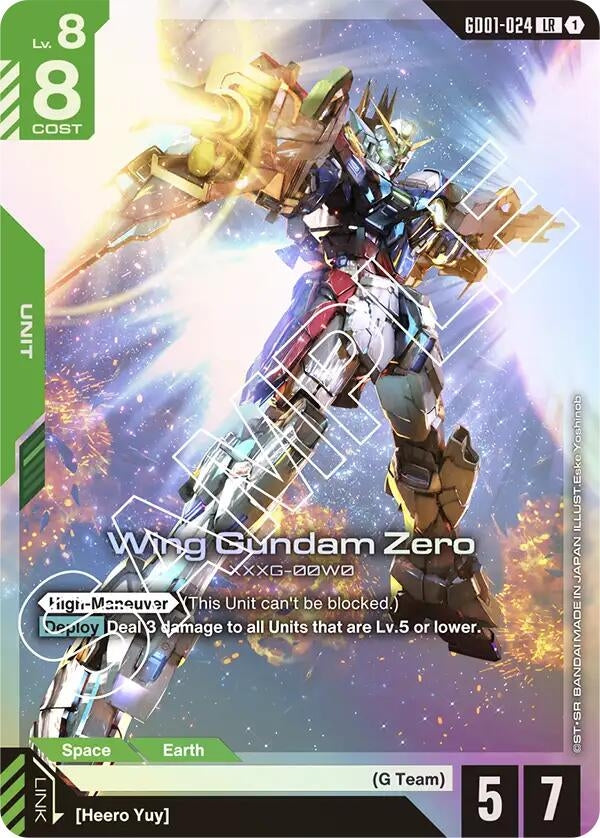 Wing Gundam Zero (GD01-024) (GD01)